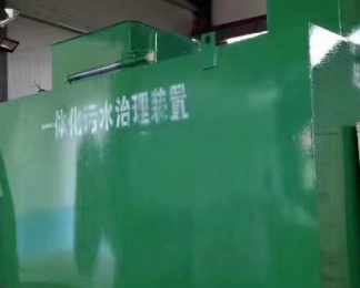 矿区卫生间测漏水